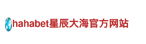 玩转EMC网页版登录游戏广告，为您量身定制市场策略